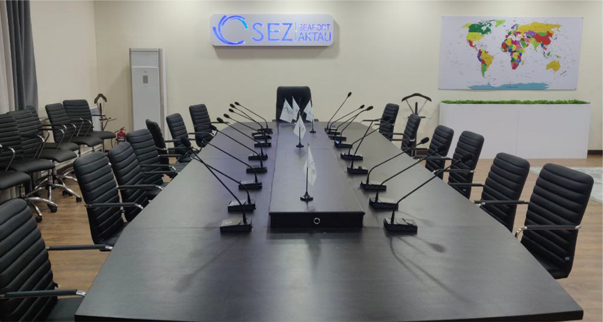 Оснащение конференц-зала в стиле хайтек - СЭЗ «Морской порт Актау»